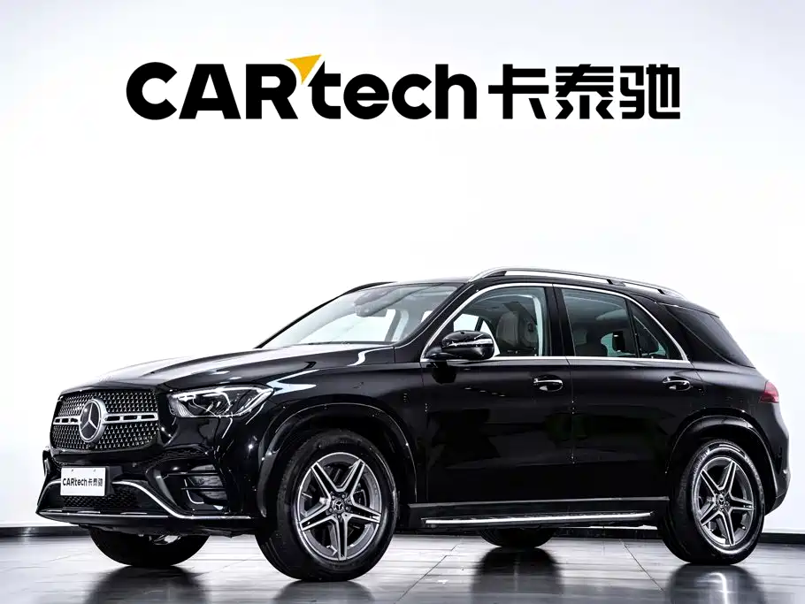 Similar car