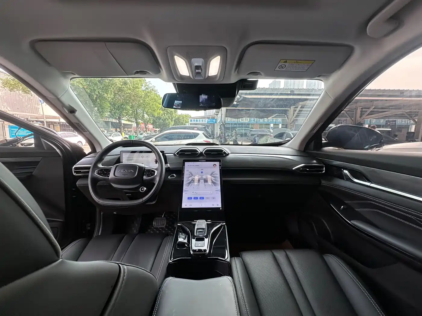 Dongfeng Aeolus Haohan 2023 2023 DH-i 1.5T Premium Edition