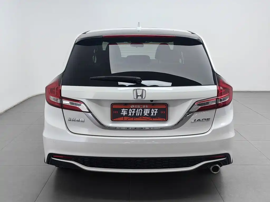 Honda Jade 2019 2020 1.8L Automatic Comfort Edition 6-Seater