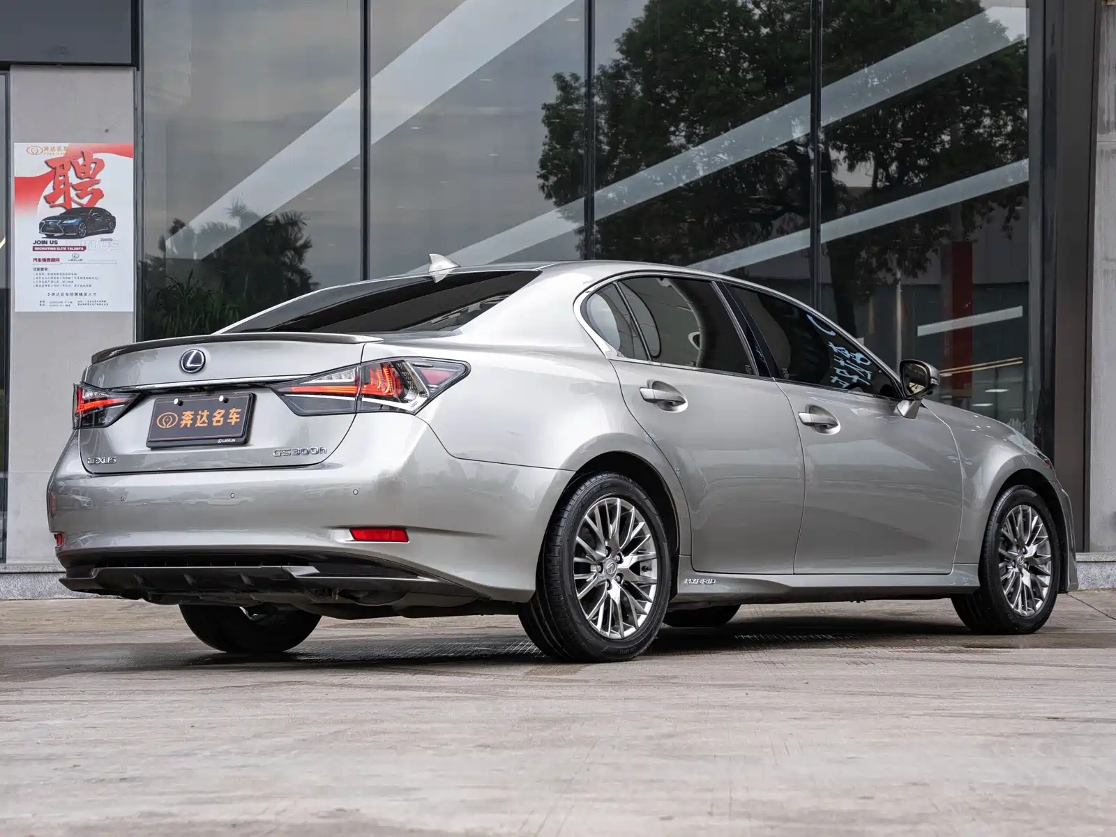 Фото 3 - Lexus GS