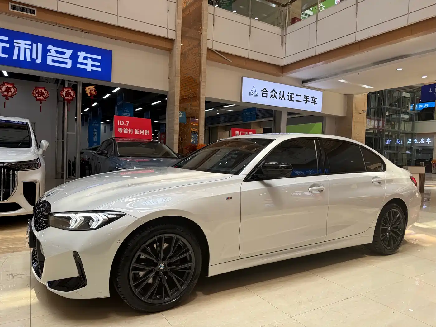 BMW 3 Series 2023 325Li M Sport Black Night Package