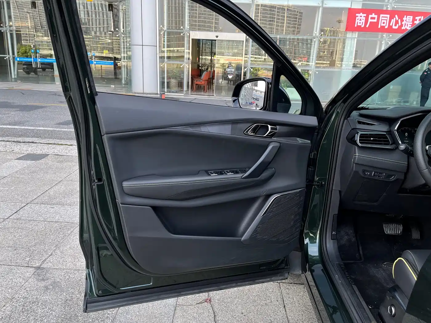 Lynk & Co 06 2024 2023 Remix 1.5T Hero