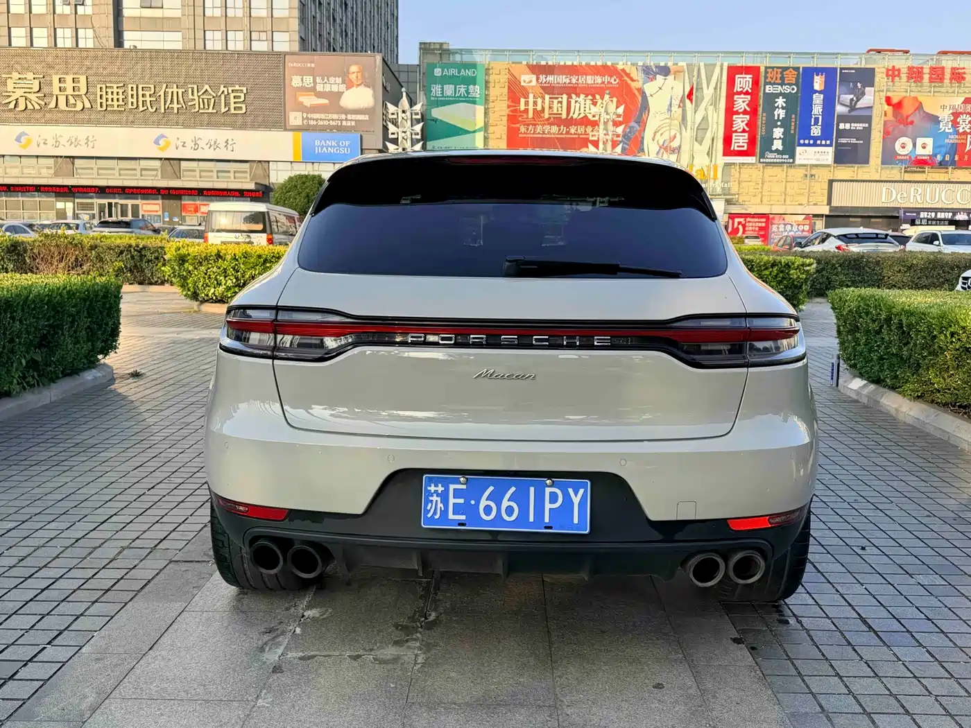 Porsche Macan 2021 Macan 2.0T фото 8