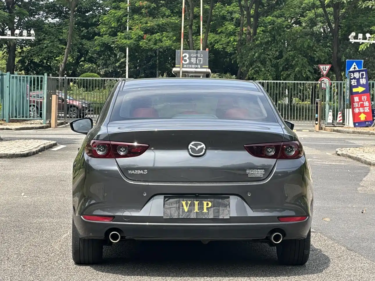 Photo 13 - Mazda Mazda 3