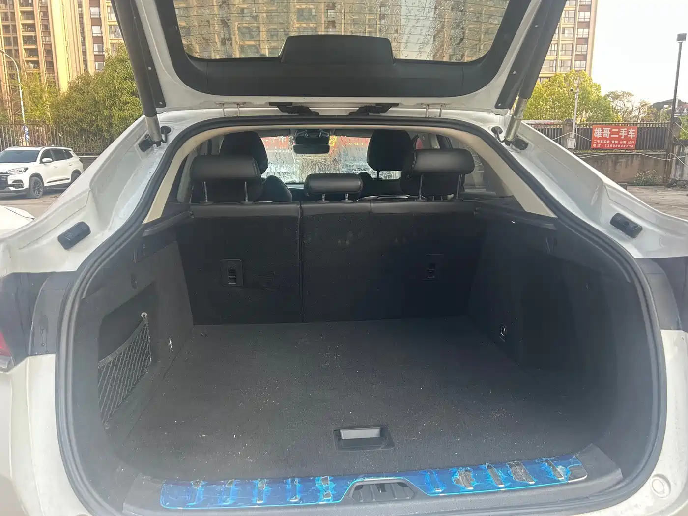 GEELY AUTOMOBILE XINGYUE