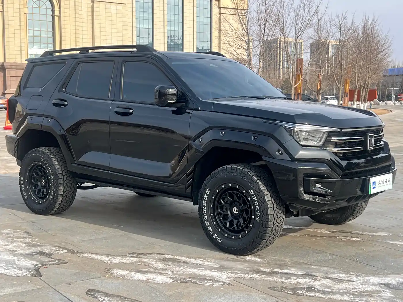 TANK TANK 400 NEW ENERGY