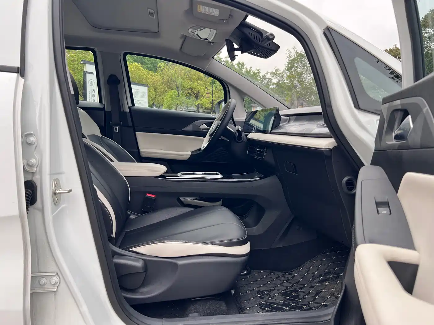 GEELY GEOMETRY E FIREFLY