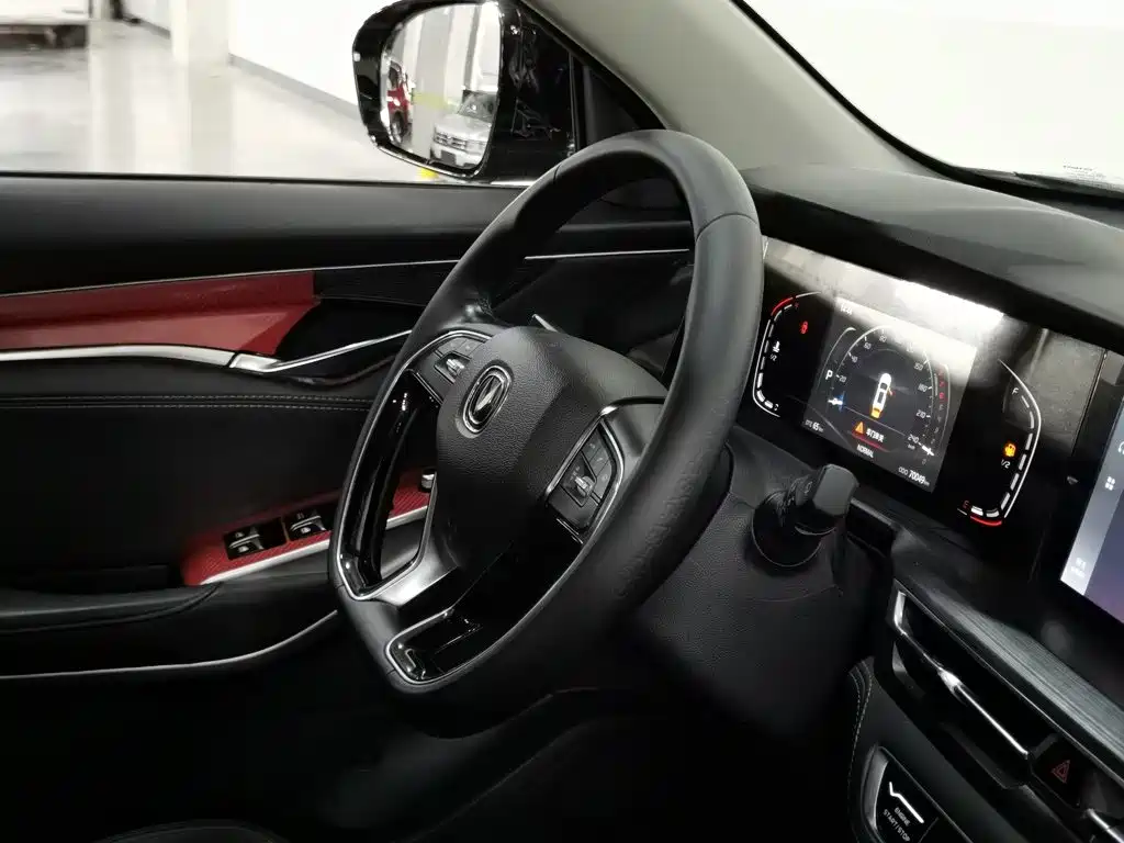 Фото 22 - Changan CS75 PLUS