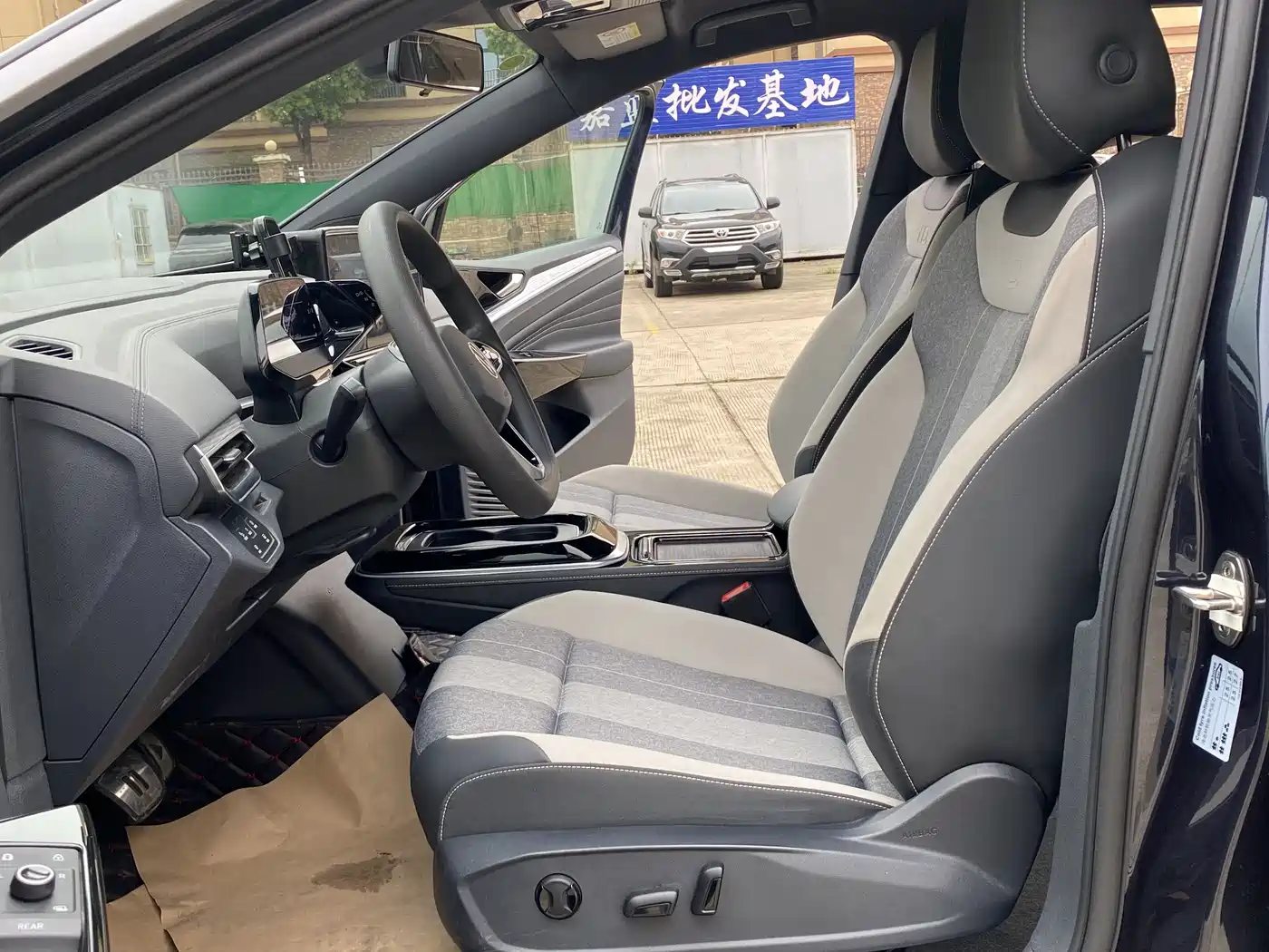 VOLKSWAGEN ID.4 CROZZ