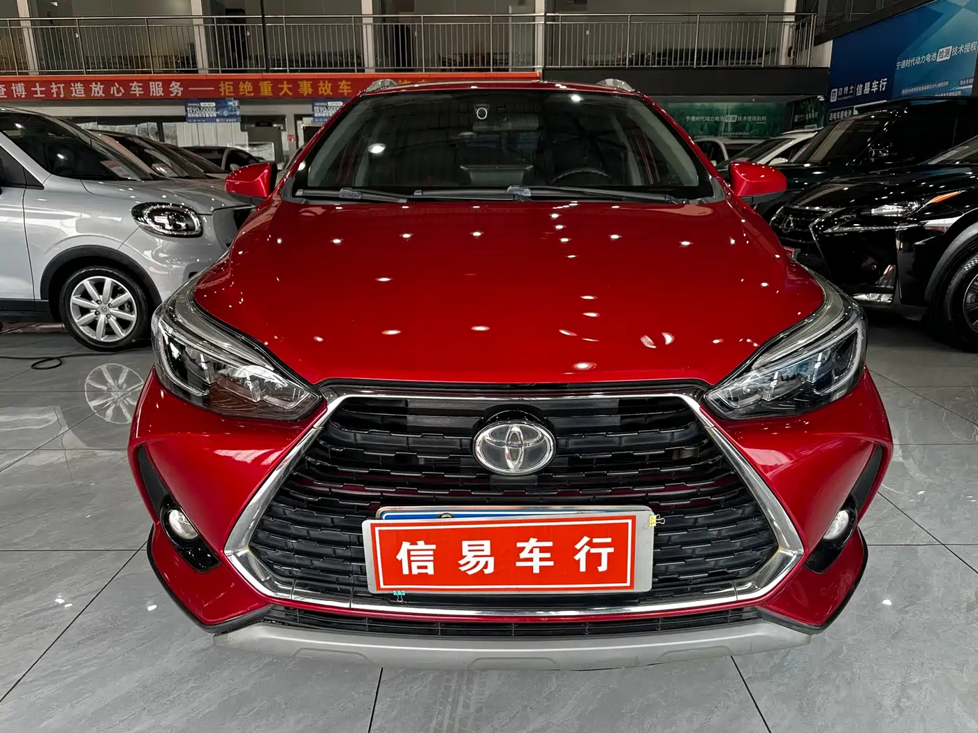 TOYOTA YARIS L ZHIXUAN