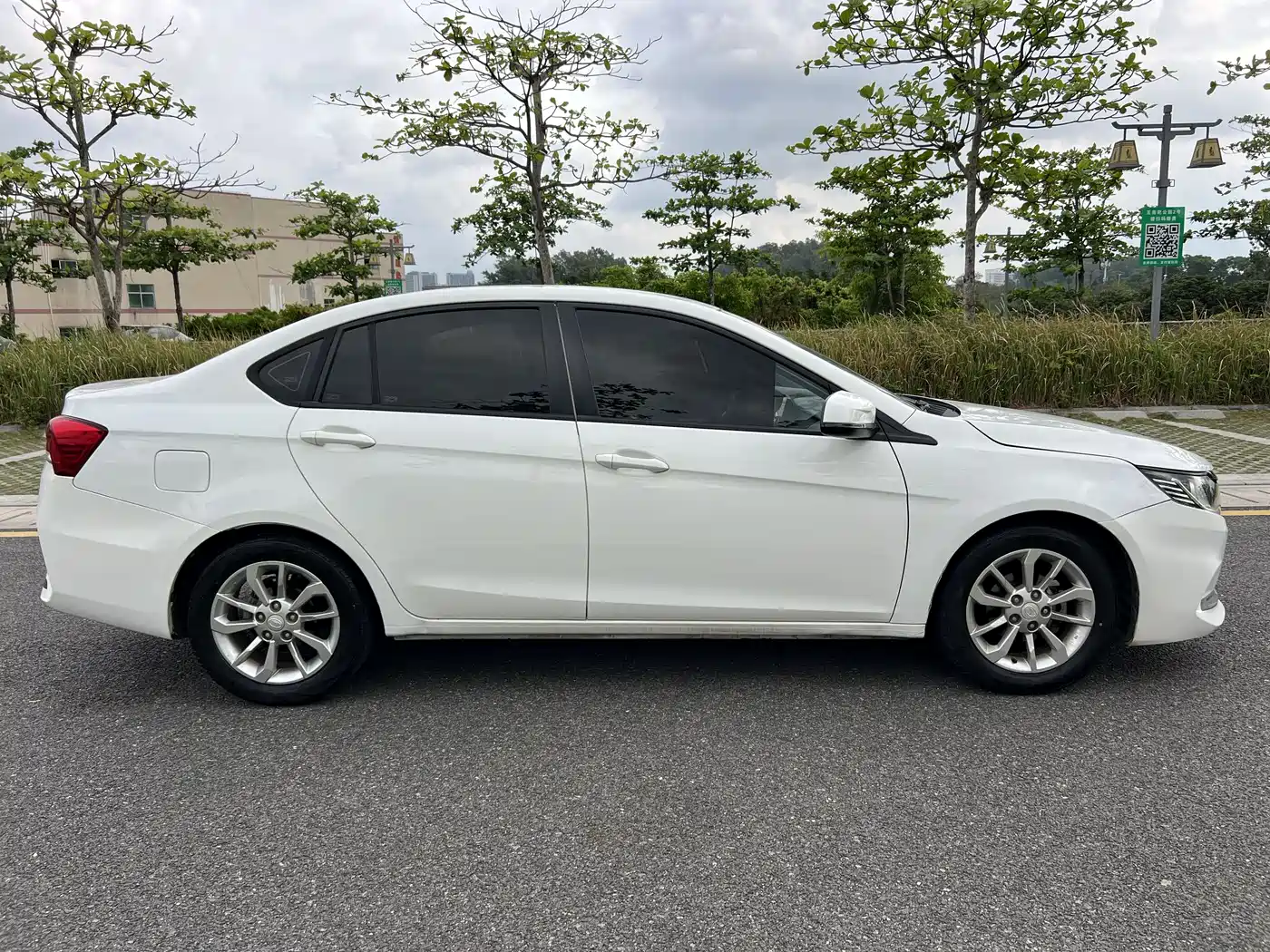 SOUEAST SOUTHEAST A5 WING DANCE