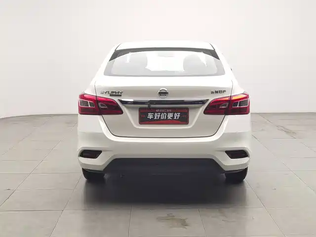 Nissan Sylphy 2024 Classic 1.6XE CVT Comfort Edition — фото 4