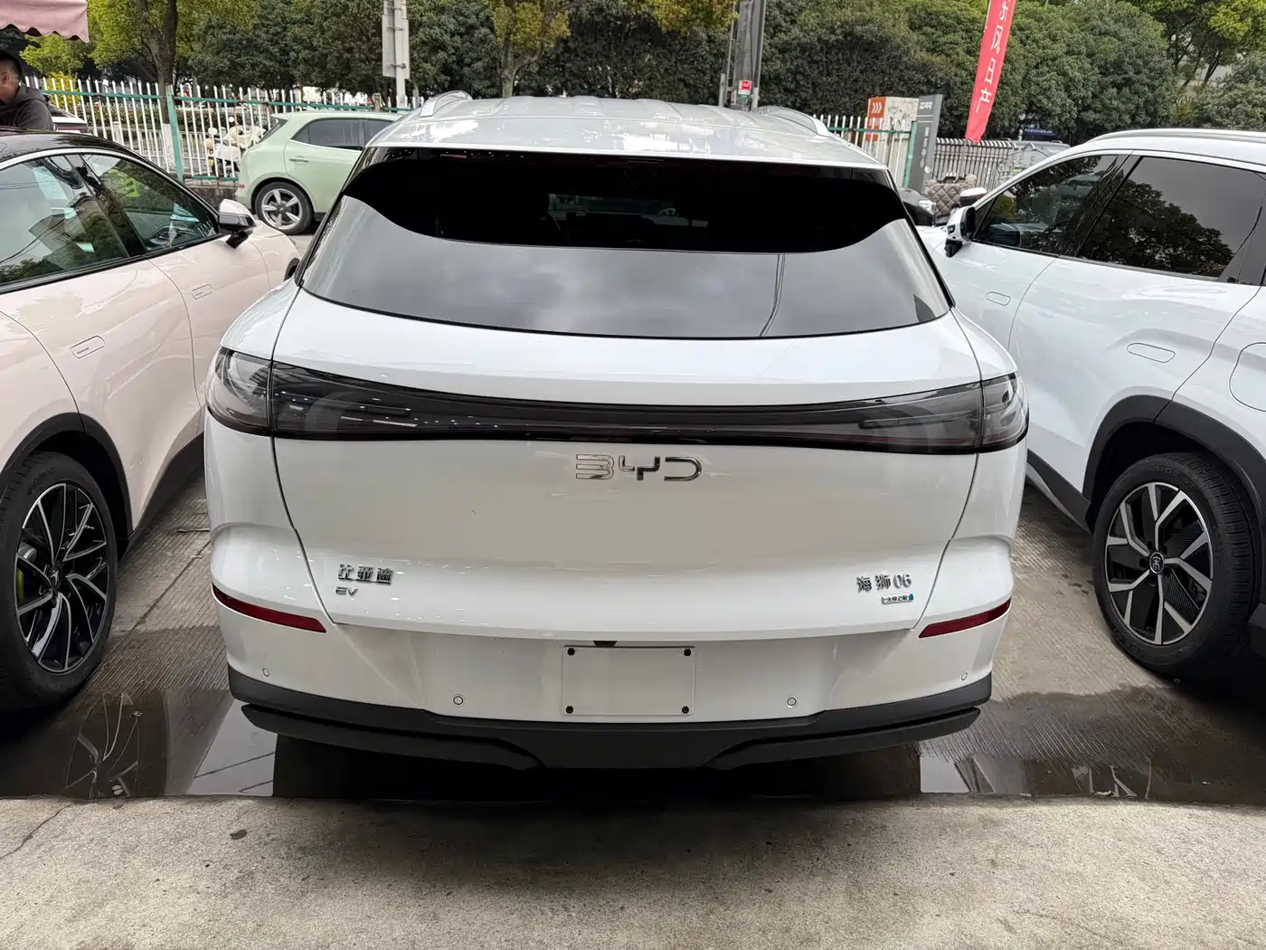 BYD SEA LION 06 NEW ENERGY