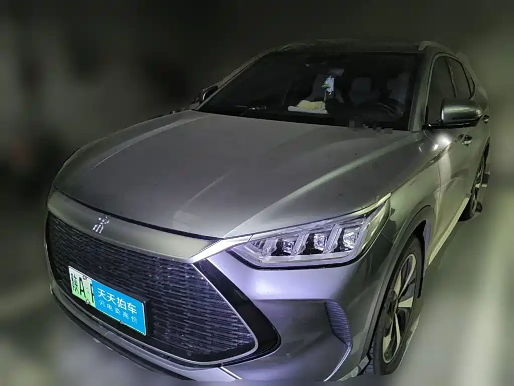 Photo 1 - BYD Song PLUS PHEV