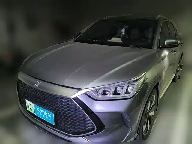 Similar car