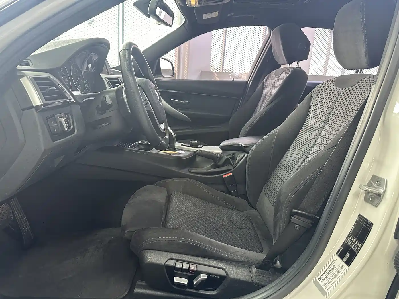 BMW 3 Series 2017 320i M Sport фото 7