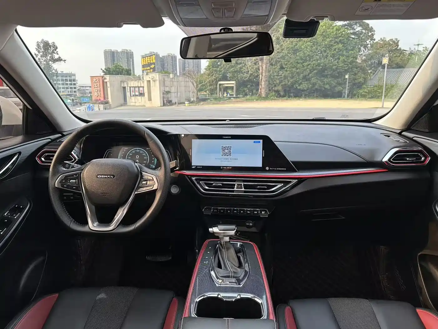 CHANGAN CHANGAN AUCHAN X5