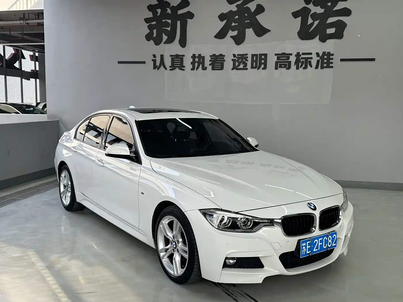 BMW 3 Series 2017 320i M Sport фото 2