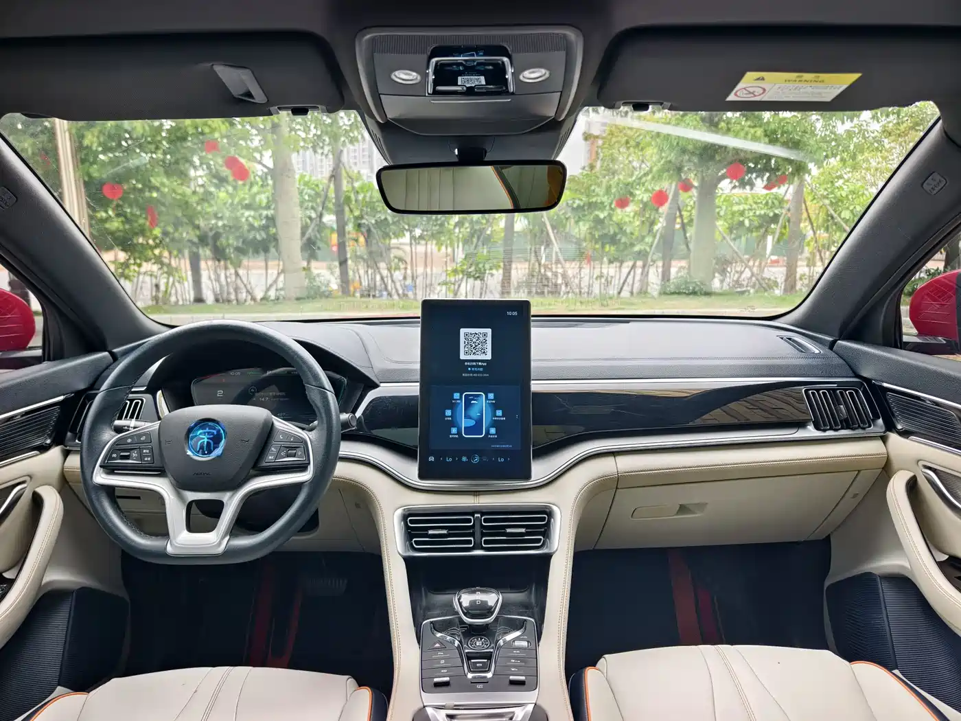 BYD SONGJIANG NEW ENERGY