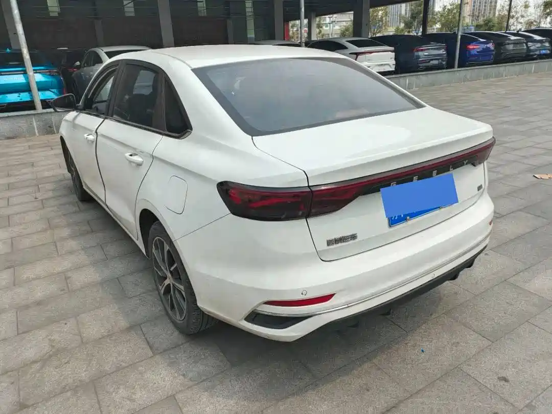 GEELY AUTOMOBILE EMGRAND