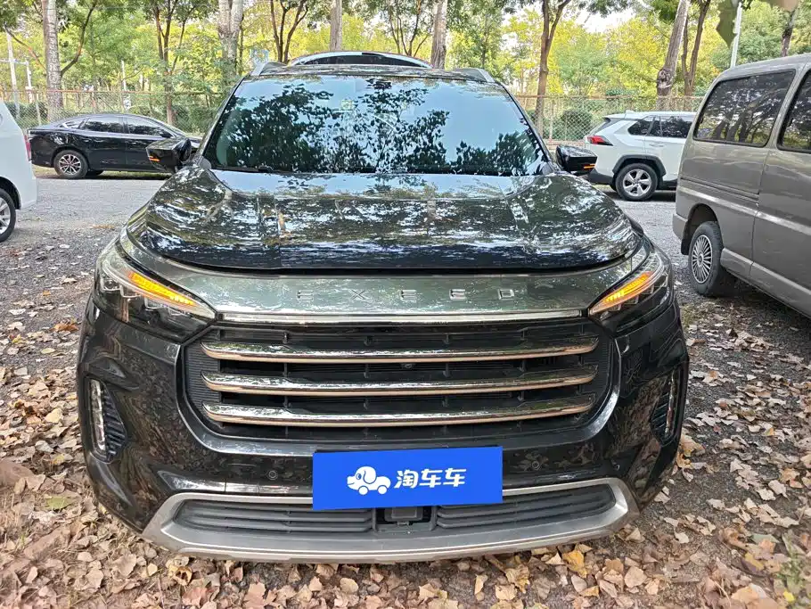 Exeed VX 2021 2021 390T 4WD Stellar Premium Long Range Edition