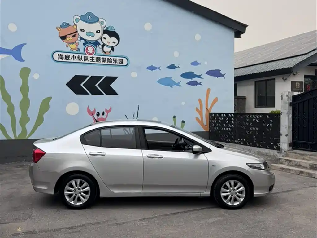 Honda City Classic 2015 2014 Trend 1.5L Automatic Elite Edition