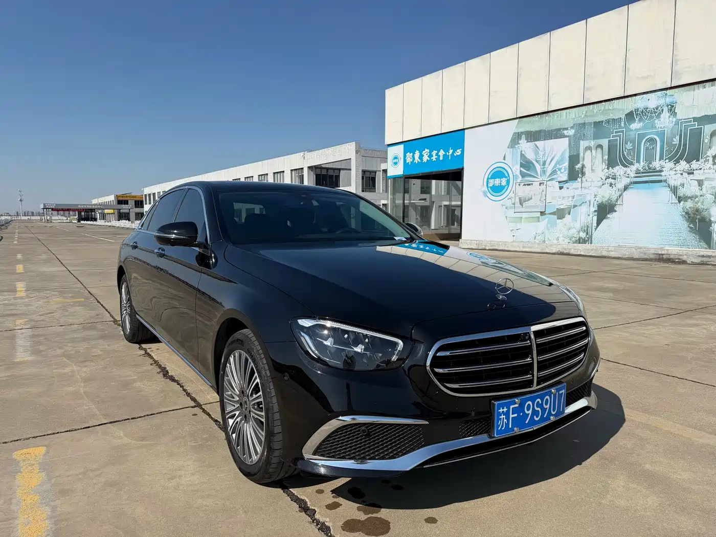  E CLASS