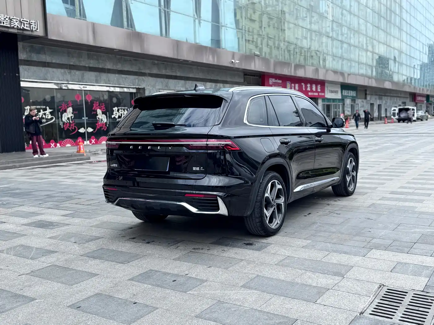 GEELY AUTOMOBILE XINGYUE L