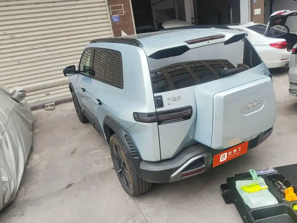 FANG CHENG BAO TITANIUM 3