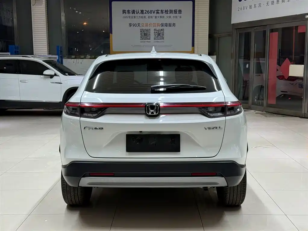 HONDA BINZHI