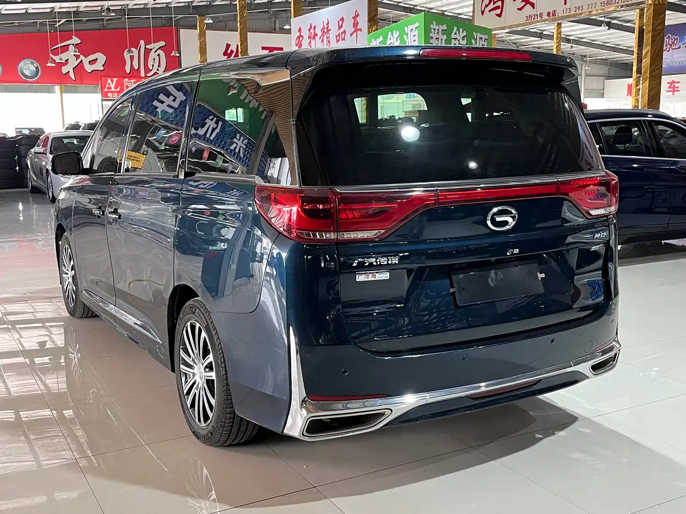 GAC TRUMPCHI M8
