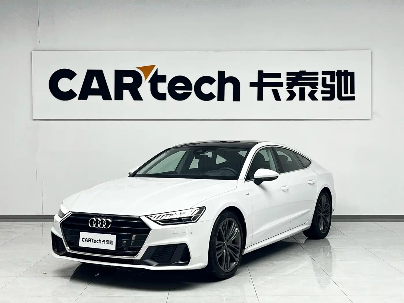 Audi A7 2023 Model 45 TFSI Premium Selection Edition