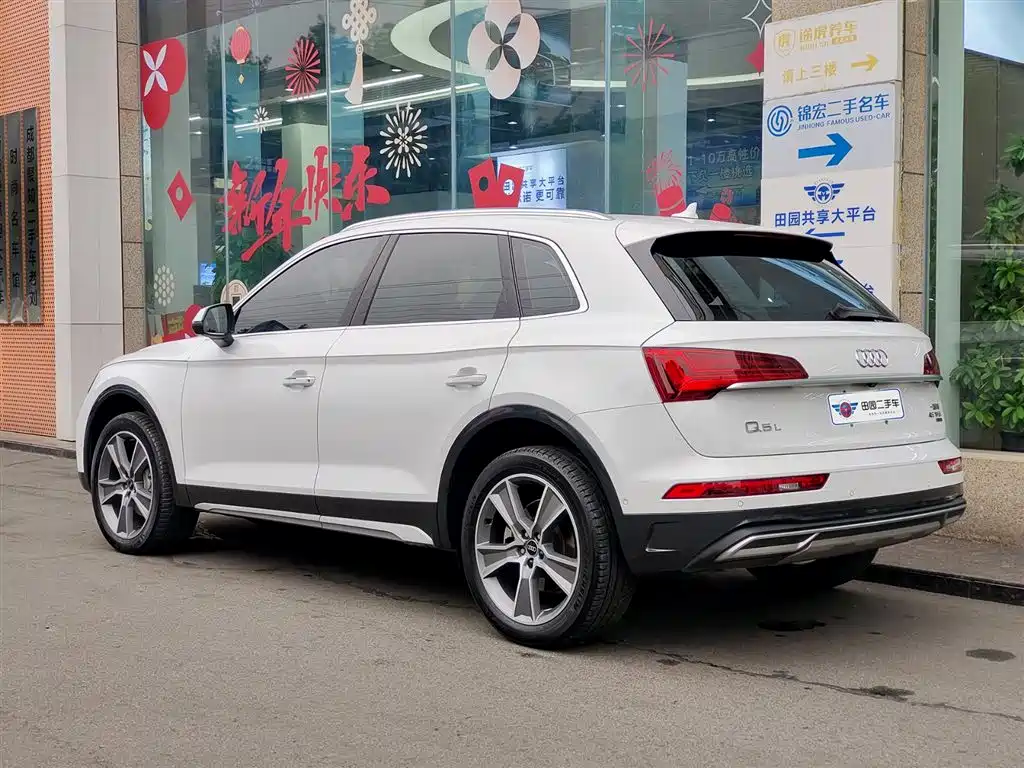 Audi Q5L 2022 45T Luxury Elegance фото 4