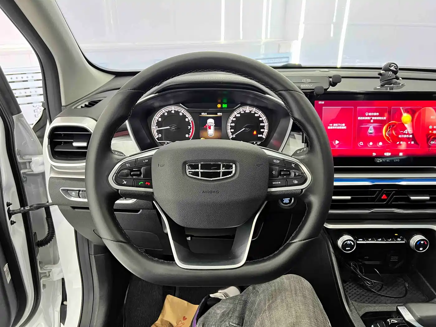 GEELY AUTOMOBILE BINYUE