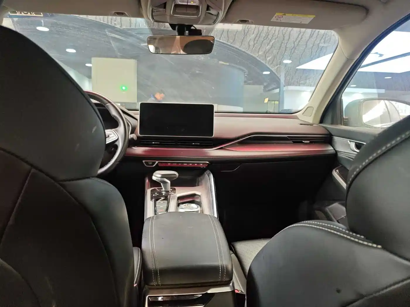 GEELY AUTOMOBILE XINGRUI