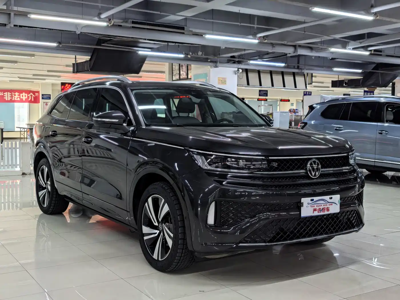 VOLKSWAGEN RANGE PATROL