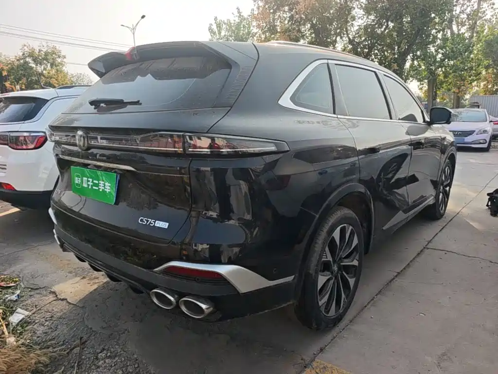 Changan CS75 PLUS 2026 2025 4th Gen UItra 2.0T New Blue Whale Smart Power Type