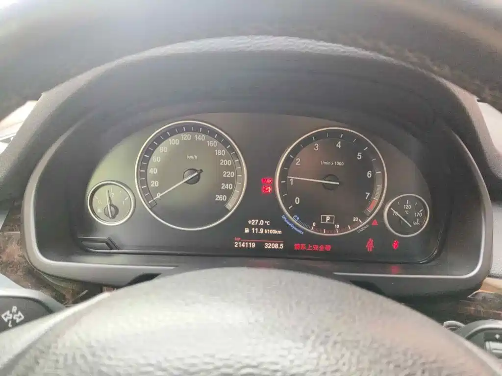 Photo 4 - BMW X5 (Import)