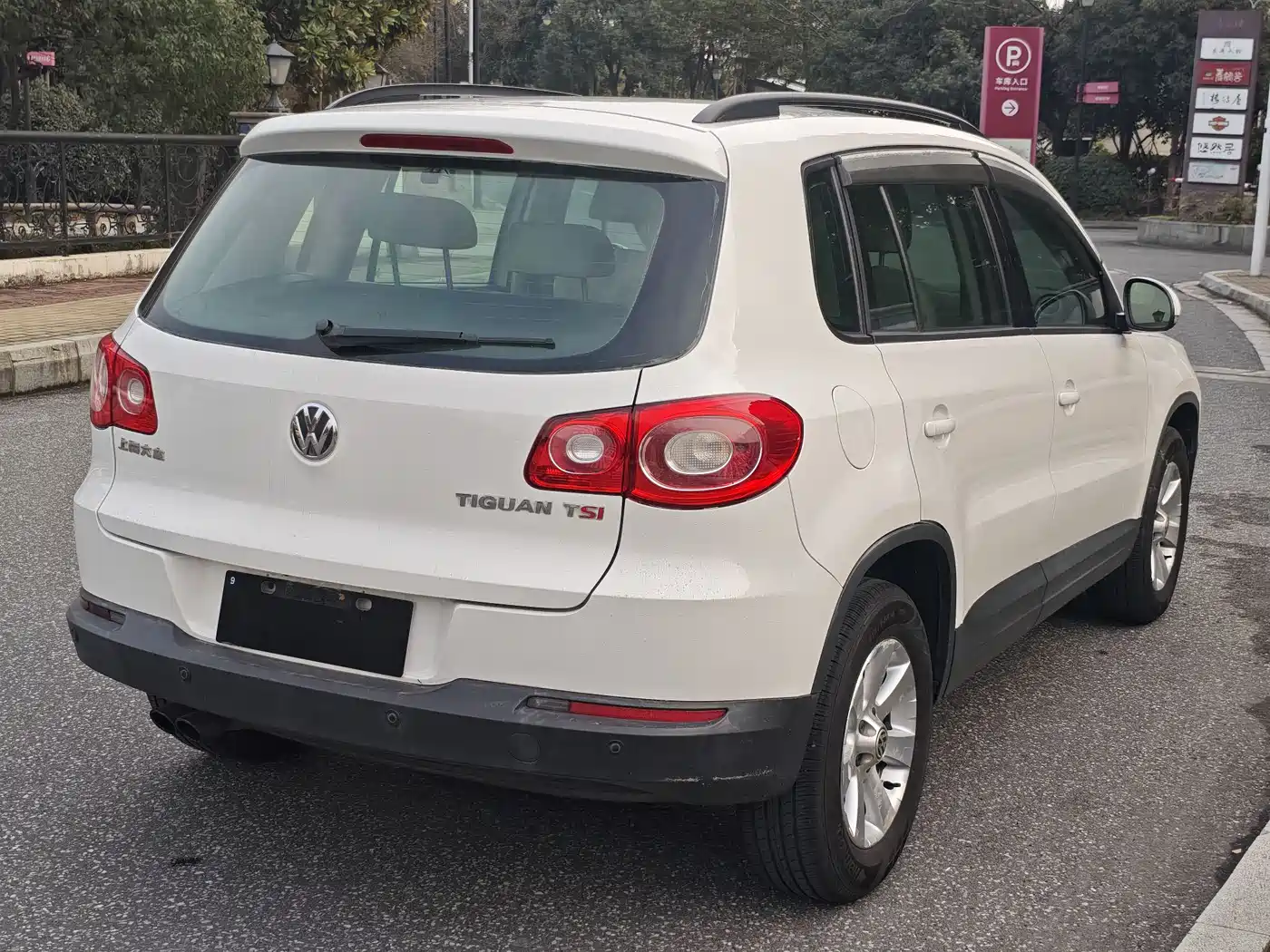 Volkswagen Tiguan 2012 1.8TSI Automatic 4WD Trend Edition фото 6