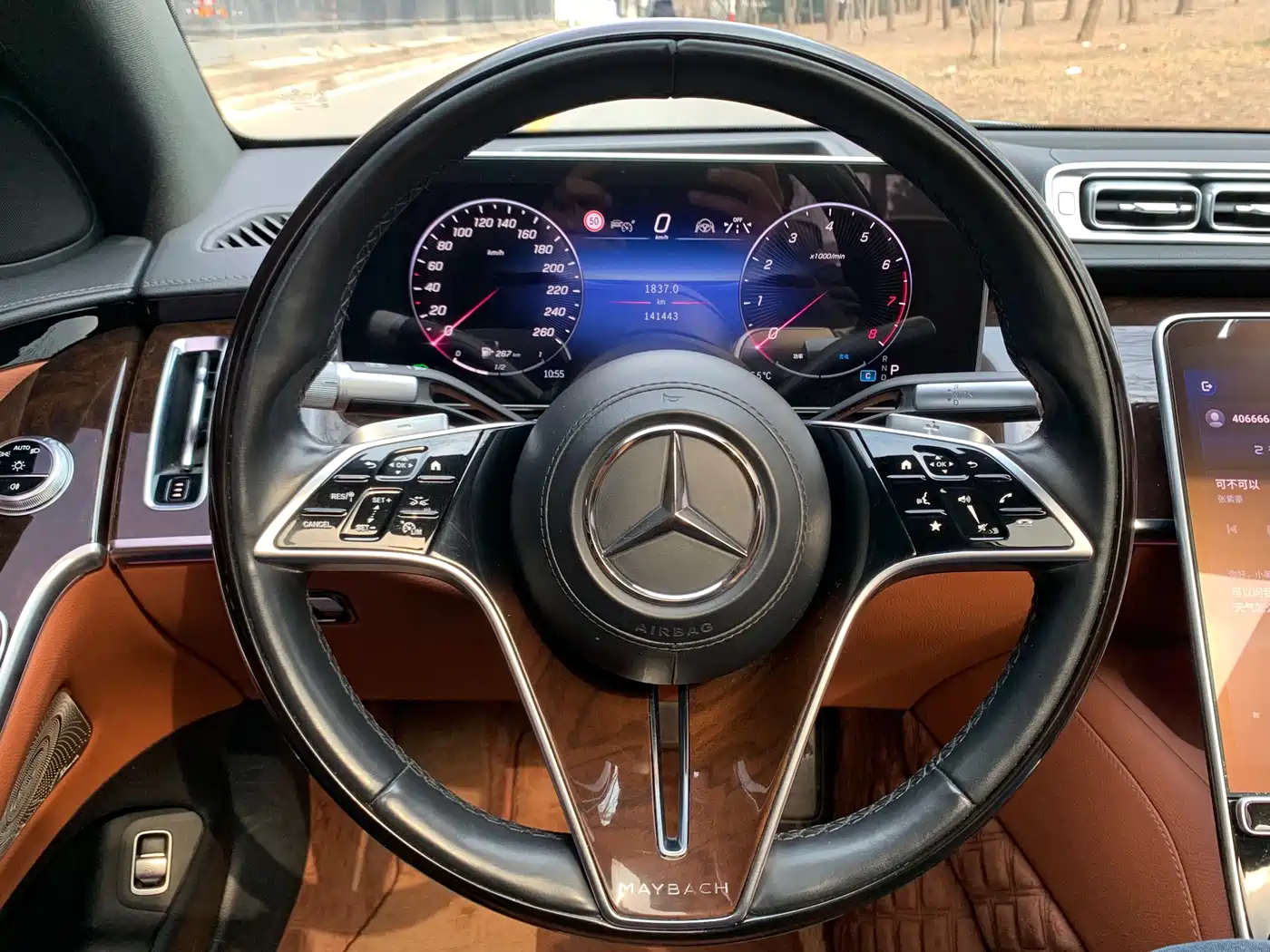 MERCEDES-BENZ MAYBACH S CLASS