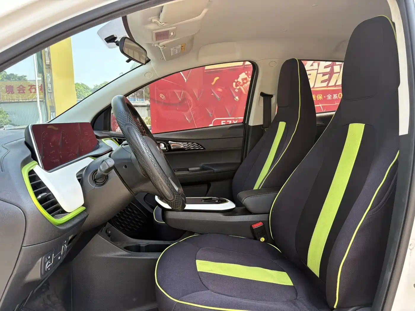 Changan Benben E-Star 2022 2022 Serenity Colorful NMC
