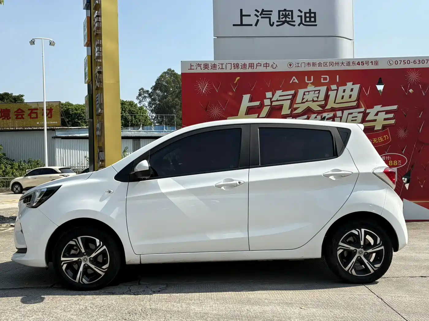 Changan Benben E-Star 2022 2022 Serenity Colorful NMC