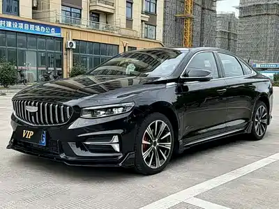 Geely Preface
