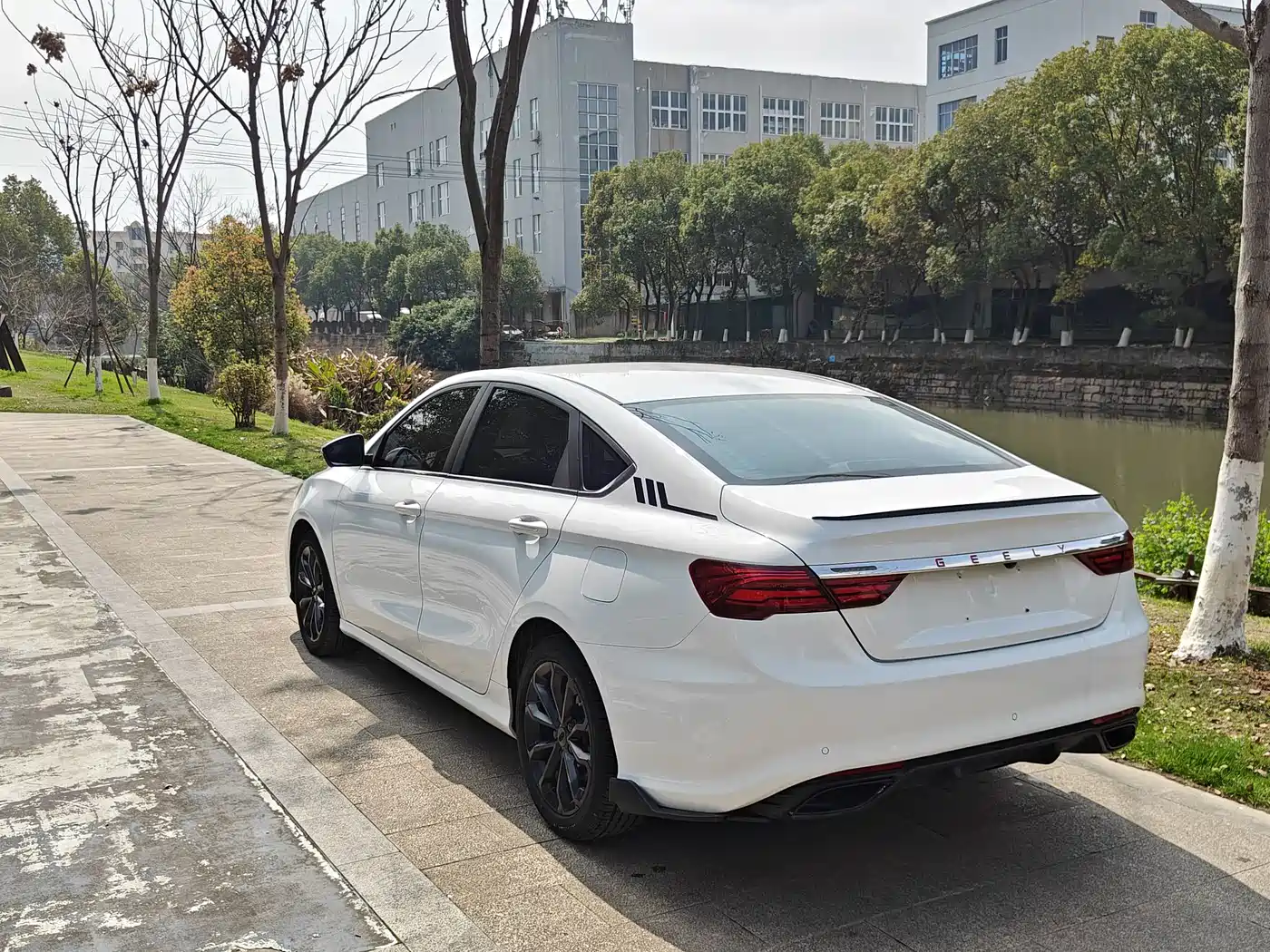 GEELY AUTOMOBILE BINRUI