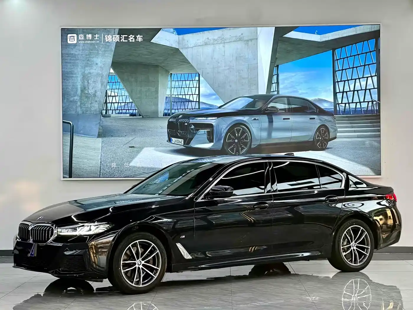BMW 5 Series 2021 525Li M Sport Package