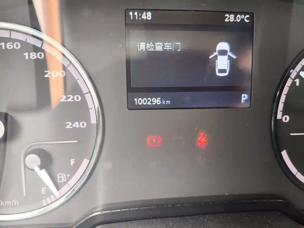 Qoros 3 2015 2014 Hatchback 1.6L Auto Enhanced Joy Version