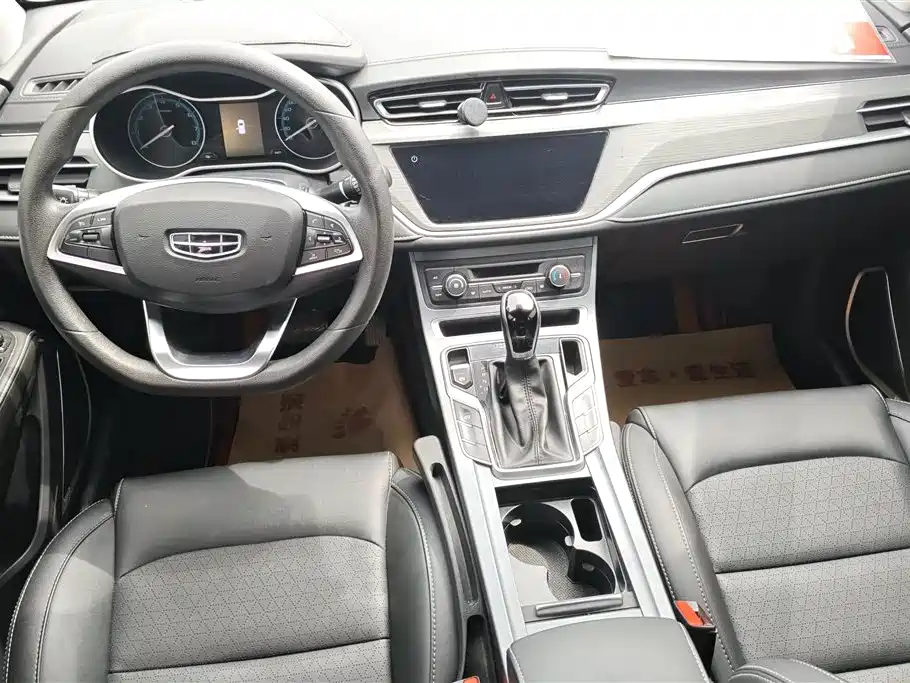 GEELY AUTOMOBILE EMGRAND