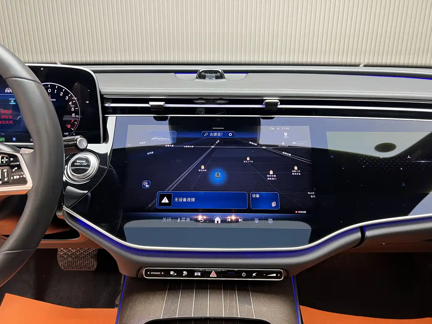 MERCEDES-BENZ E CLASS NEW ENERGY