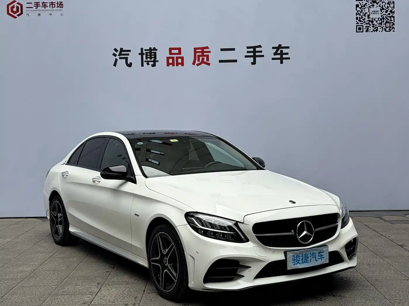 Mercedes-Benz C-Class 2021 C 260 L Sport Starry Exclusive Edition фото 3