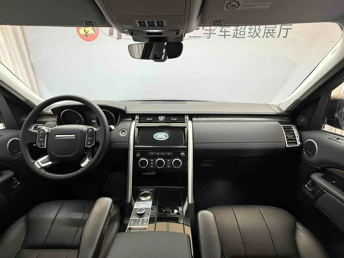Land Rover Discovery 2017 3.0 SC V6 HSE фото 7